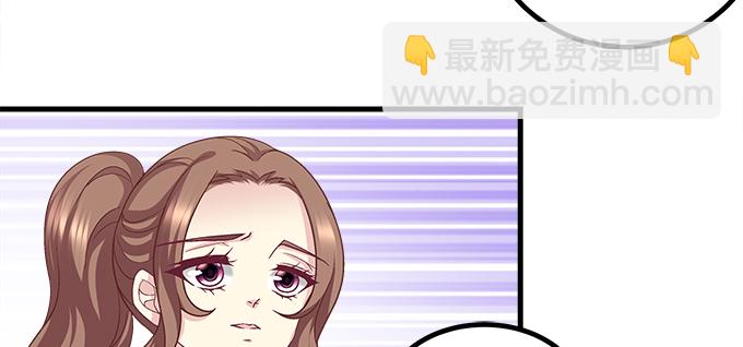 178话 有人挖墙角(1/2)-第180话
