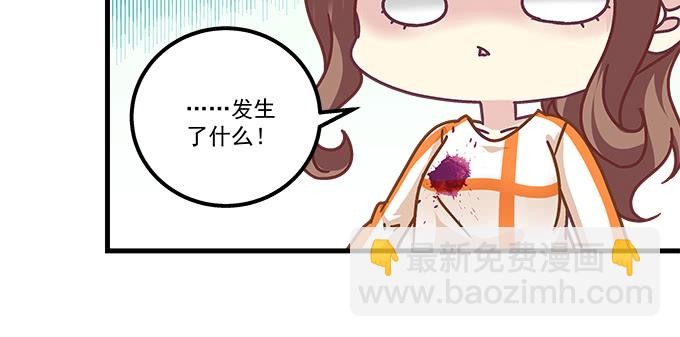 178话 有人挖墙角(1/2)-第180话