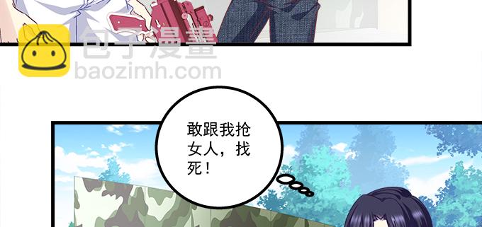 178话 有人挖墙角(1/2)-第180话