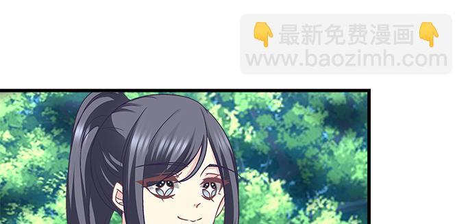 180话 大麻烦(1/3)-第182话