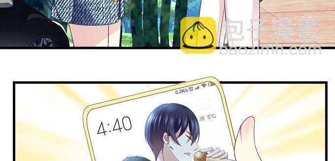 180话 大麻烦(1/3)-第182话