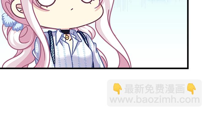 180话 大麻烦(1/3)-第182话
