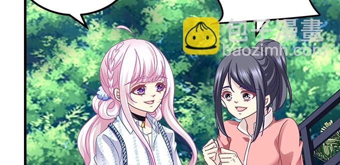 180话 大麻烦(1/3)-第182话