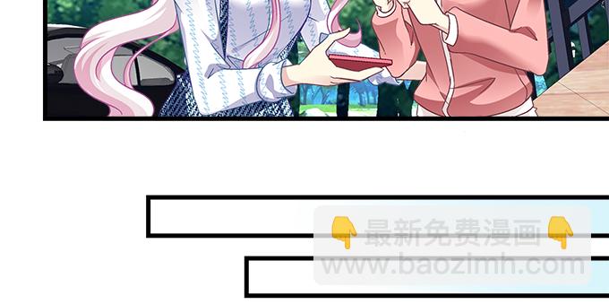 180话 大麻烦(1/3)-第182话