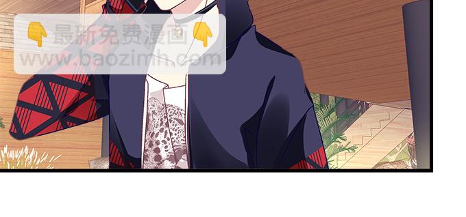 180话 大麻烦(1/3)-第182话