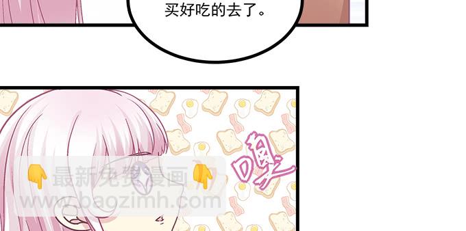 182话 我老婆就一个(1/2)-第184话