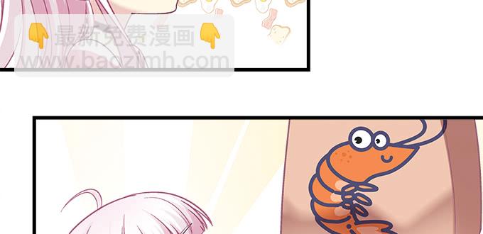 182话 我老婆就一个(1/2)-第184话