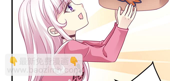 182话 我老婆就一个(1/2)-第184话