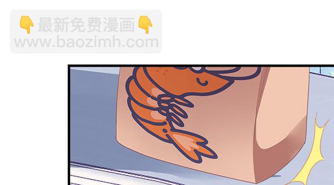 182话 我老婆就一个(1/2)-第184话