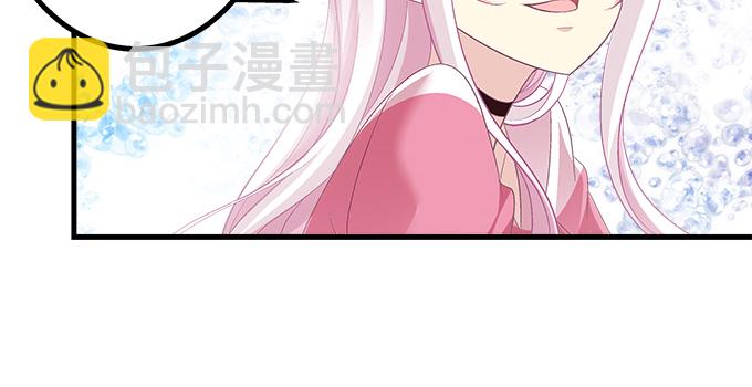 182话 我老婆就一个(1/2)-第184话