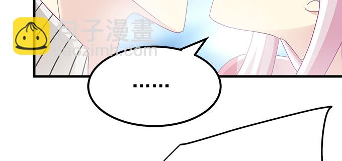 182话 我老婆就一个(1/2)-第184话
