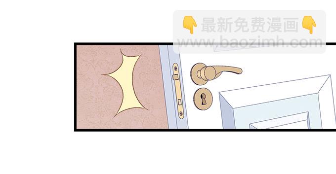 182话 我老婆就一个(1/2)-第184话