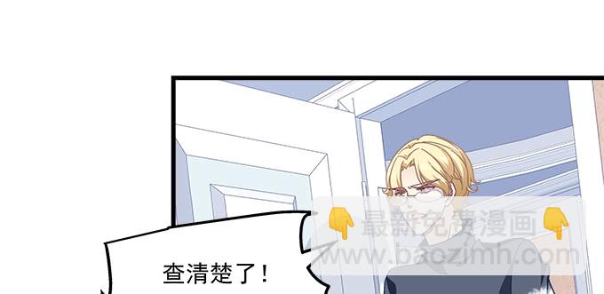 182话 我老婆就一个(1/2)-第184话