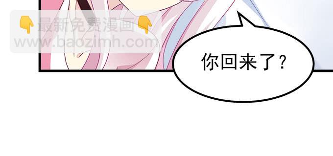 182话 我老婆就一个(1/2)-第184话
