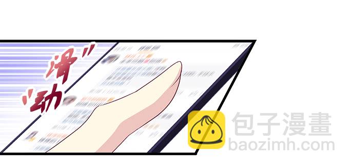 184话 叫老公(1/3)-第186话