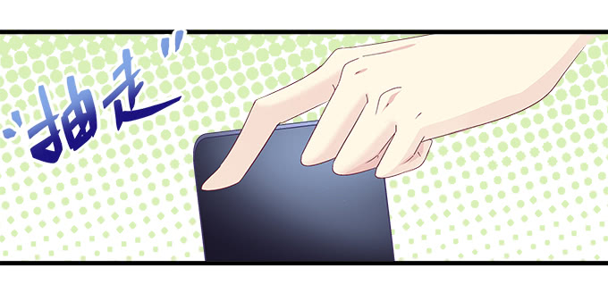 184话 叫老公(1/3)-第186话