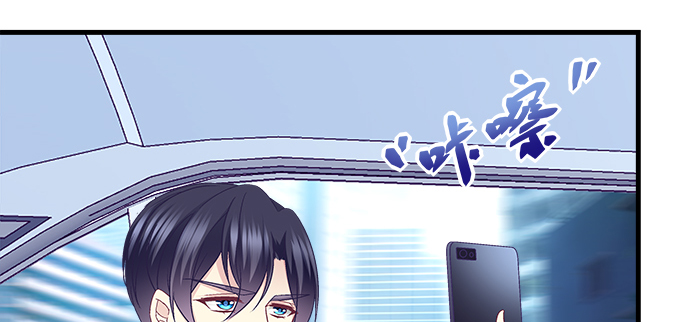 184话 叫老公(1/3)-第186话