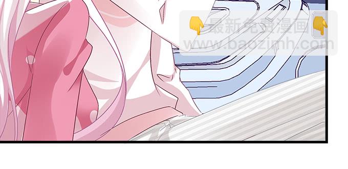 184话 叫老公(1/3)-第186话