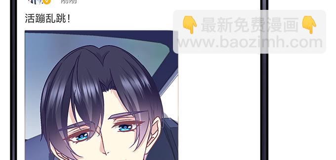 184话 叫老公(1/3)-第186话