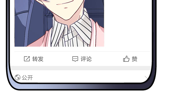 184话 叫老公(1/3)-第186话