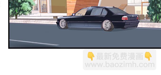 184话 叫老公(1/3)-第186话