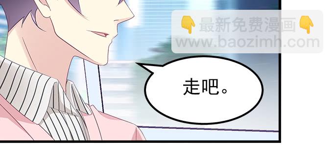 184话 叫老公(1/3)-第186话