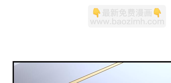 184话 叫老公(1/3)-第186话
