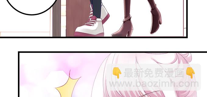 184话 叫老公(1/3)-第186话