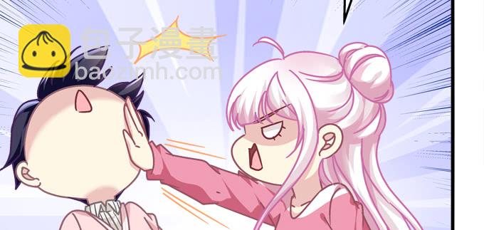184话 叫老公(1/3)-第186话