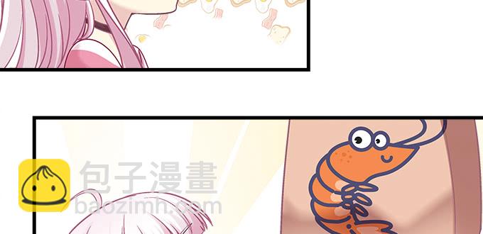 186话 贵圈真乱(1/2)-第188话