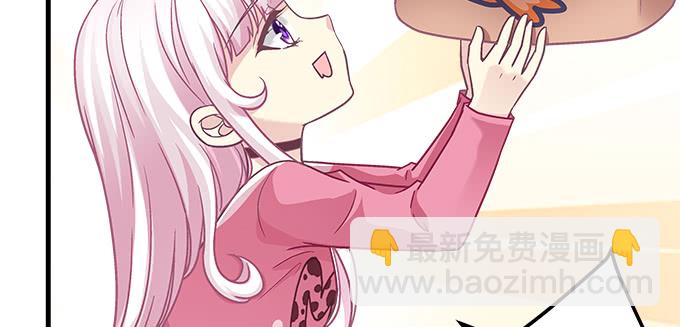 186话 贵圈真乱(1/2)-第188话