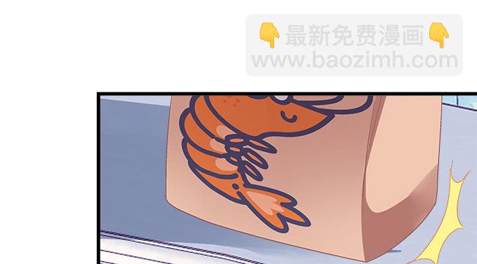 186话 贵圈真乱(1/2)-第188话
