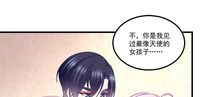 186话 贵圈真乱(1/2)-第188话