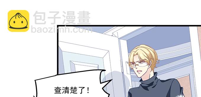 186话 贵圈真乱(1/2)-第188话