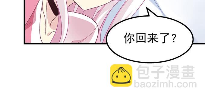 186话 贵圈真乱(1/2)-第188话