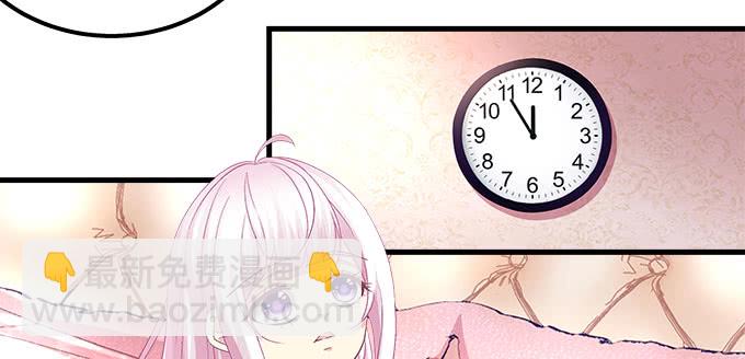 186话 贵圈真乱(1/2)-第188话