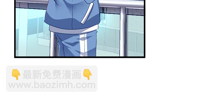 188话 恶人先告状(1/2)-第190话