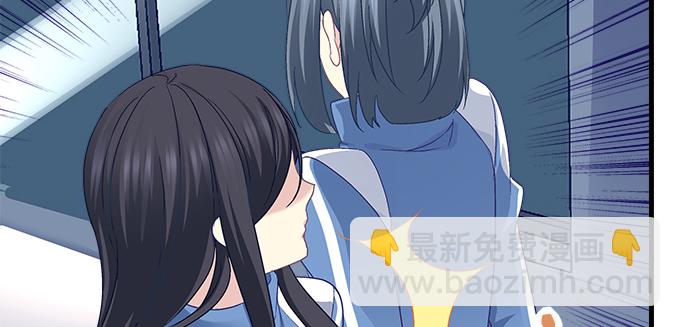 188话 恶人先告状(1/2)-第190话