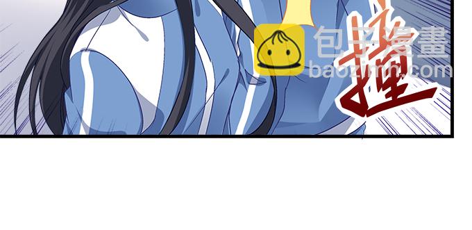 188话 恶人先告状(1/2)-第190话
