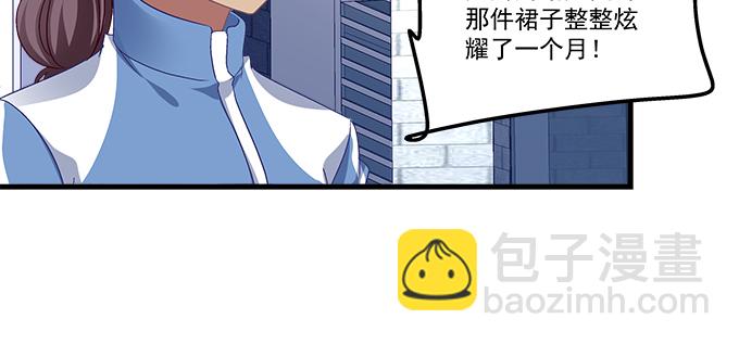 188话 恶人先告状(1/2)-第190话