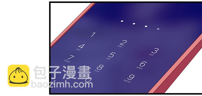 188话 恶人先告状(1/2)-第190话