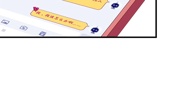 188话 恶人先告状(1/2)-第190话