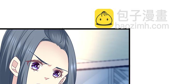 188话 恶人先告状(1/2)-第190话