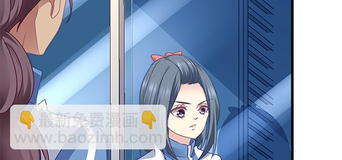 188话 恶人先告状(1/2)-第190话
