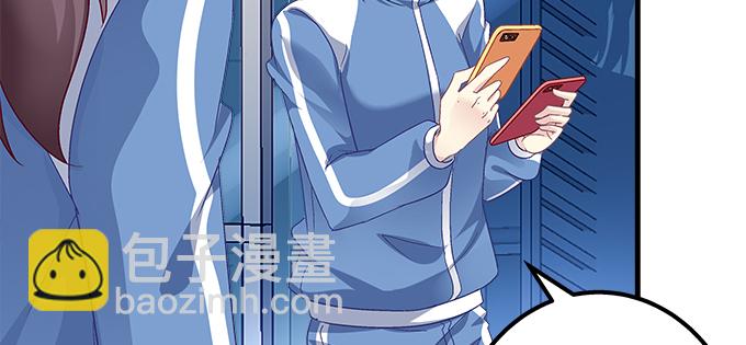 188话 恶人先告状(1/2)-第190话