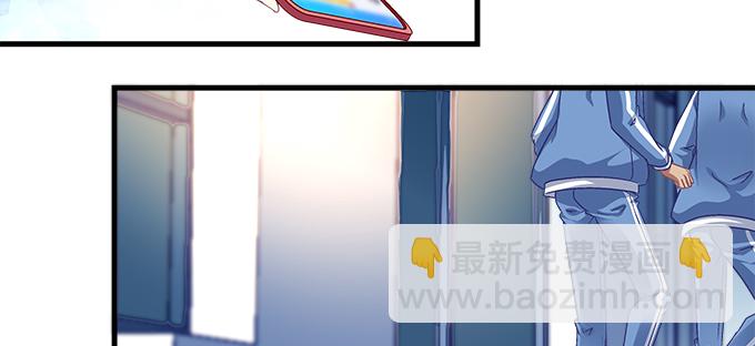 188话 恶人先告状(1/2)-第190话