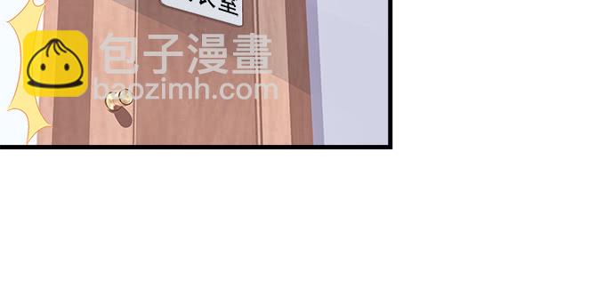 188话 恶人先告状(1/2)-第190话