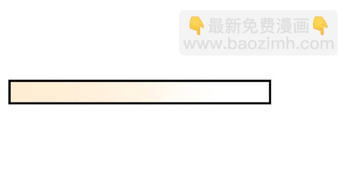 20话 你究竟吻过多少人！(1/2)-第20话