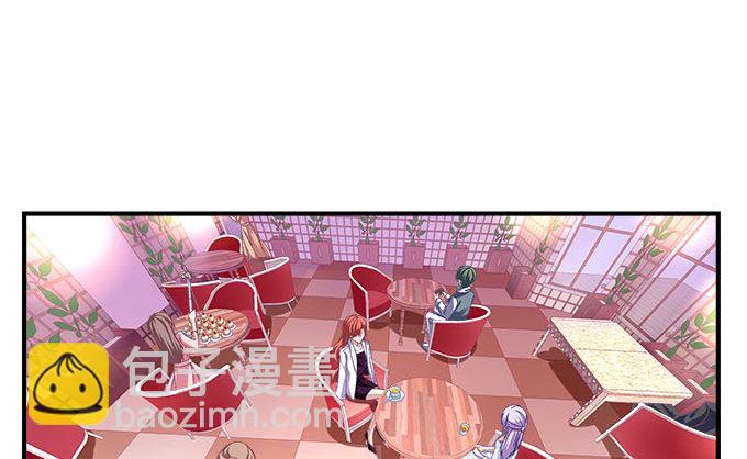 20话 你究竟吻过多少人！(1/2)-第20话