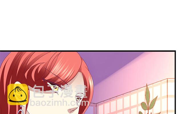 20话 你究竟吻过多少人！(1/2)-第20话
